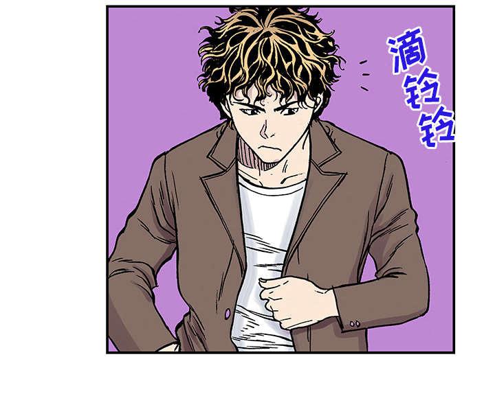 歪歪漫画免费韩漫全集-53_1+1无删减无遮挡章节图片 