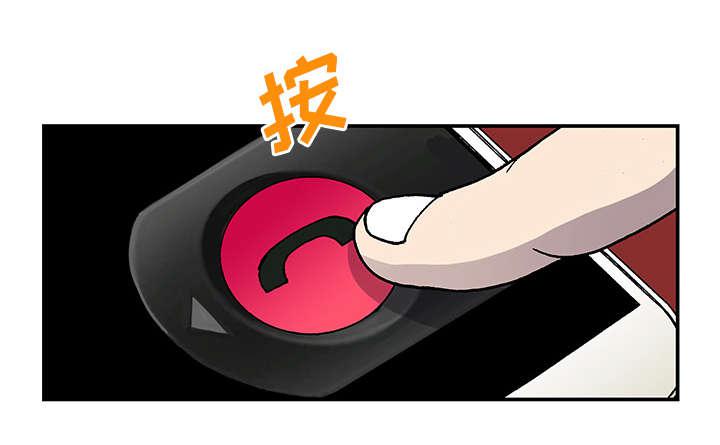 歪歪漫画免费韩漫全集-53_1+1无删减无遮挡章节图片 