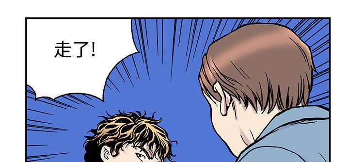 歪歪漫画免费韩漫全集-53_1+1无删减无遮挡章节图片 