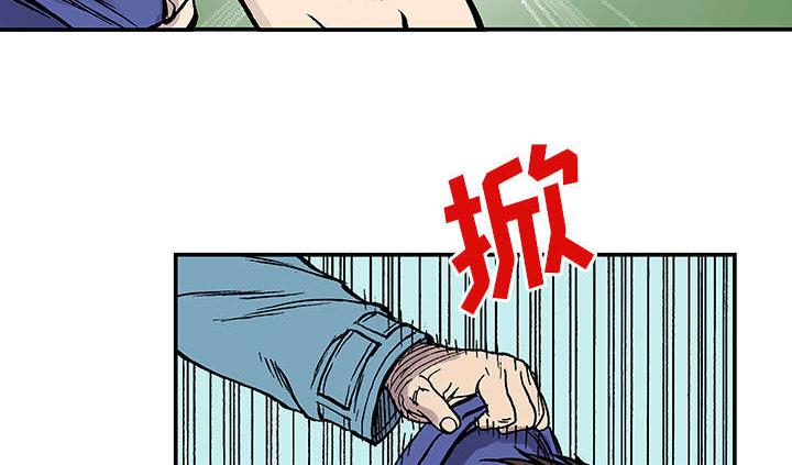 歪歪漫画免费韩漫全集-53_1+1无删减无遮挡章节图片 