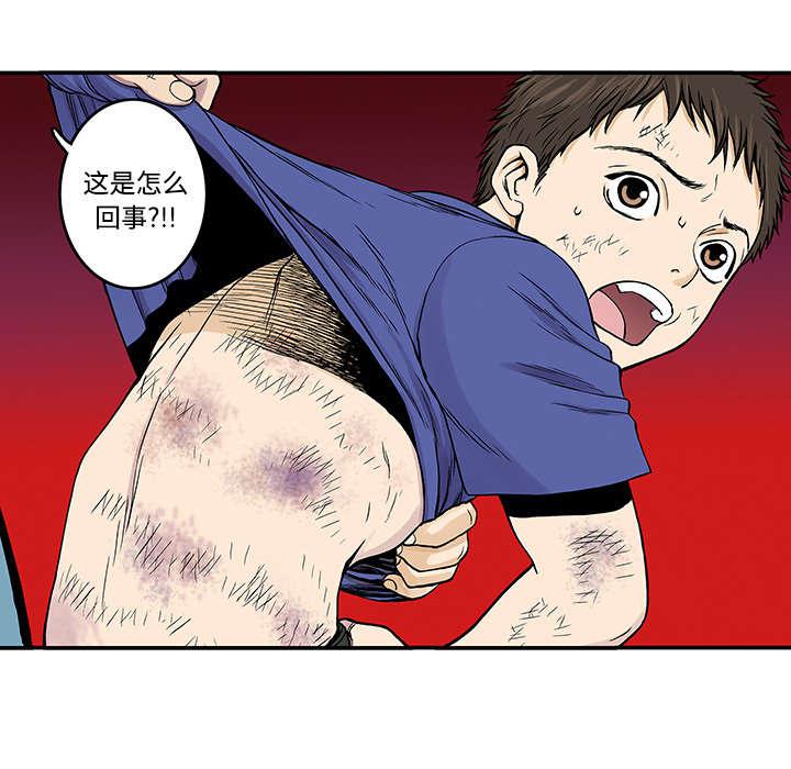 歪歪漫画免费韩漫全集-53_1+1无删减无遮挡章节图片 