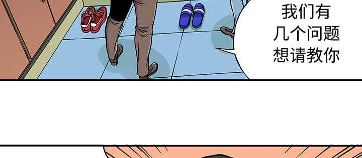 歪歪漫画免费韩漫全集-53_1+1无删减无遮挡章节图片 