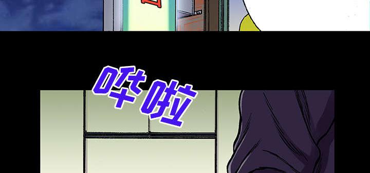 歪歪漫画免费韩漫全集-53_1+1无删减无遮挡章节图片 