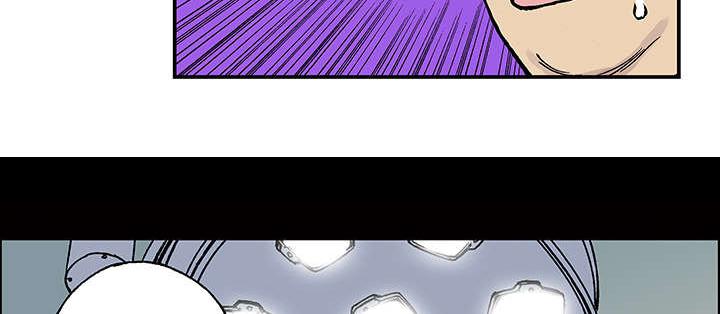 歪歪漫画免费韩漫全集-53_1+1无删减无遮挡章节图片 