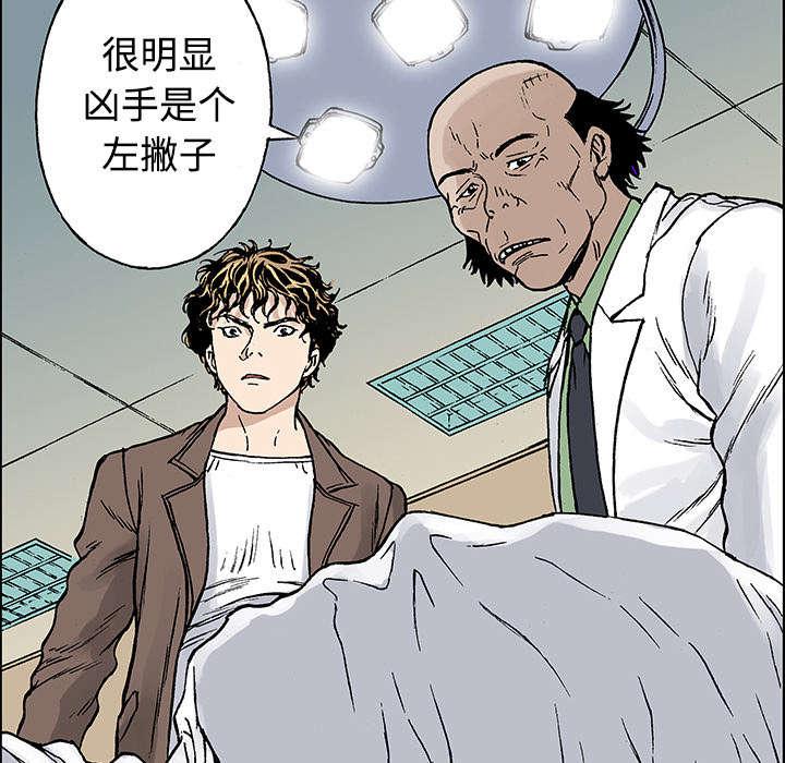 歪歪漫画免费韩漫全集-53_1+1无删减无遮挡章节图片 