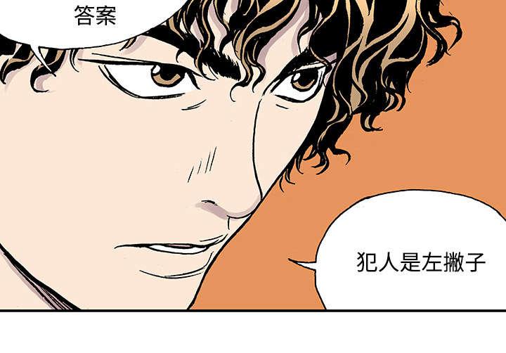 歪歪漫画免费韩漫全集-53_1+1无删减无遮挡章节图片 