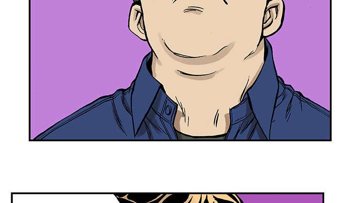 歪歪漫画免费韩漫全集-53_1+1无删减无遮挡章节图片 