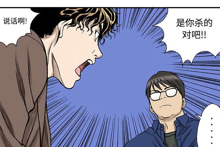 歪歪漫画免费韩漫全集-53_1+1无删减无遮挡章节图片 