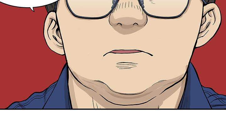 歪歪漫画免费韩漫全集-53_1+1无删减无遮挡章节图片 
