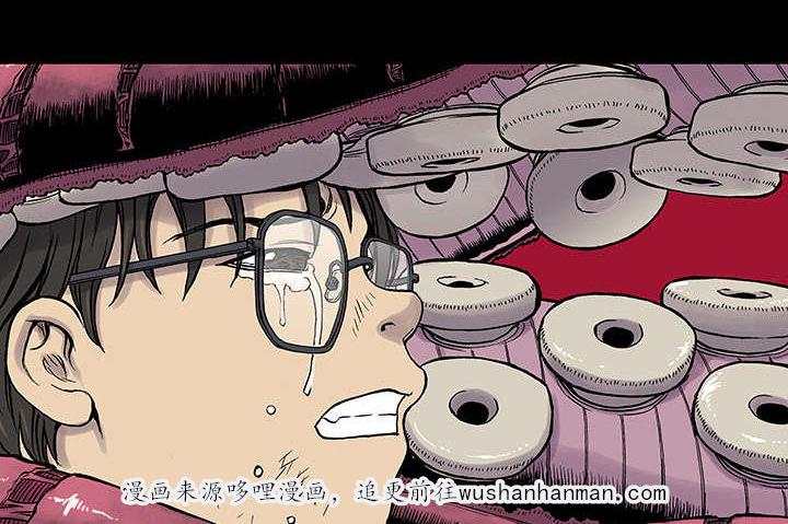 歪歪漫画免费韩漫全集-54_水会溢出来无删减无遮挡章节图片 
