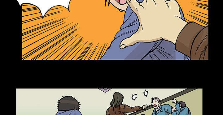 歪歪漫画免费韩漫全集-54_水会溢出来无删减无遮挡章节图片 