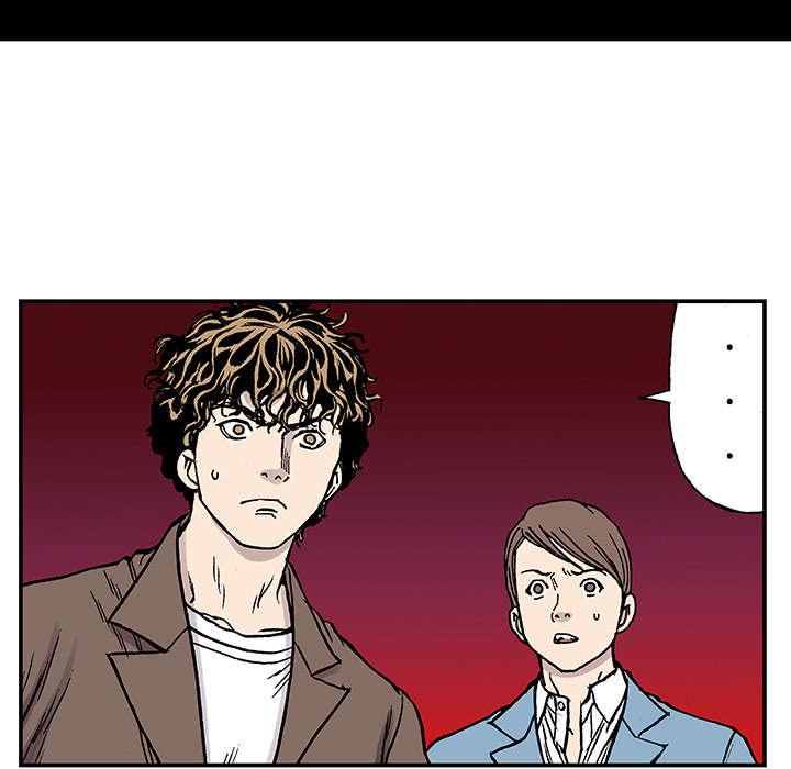 歪歪漫画免费韩漫全集-54_水会溢出来无删减无遮挡章节图片 