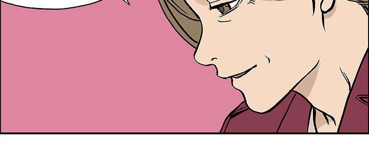 歪歪漫画免费韩漫全集-55_做对的事无删减无遮挡章节图片 