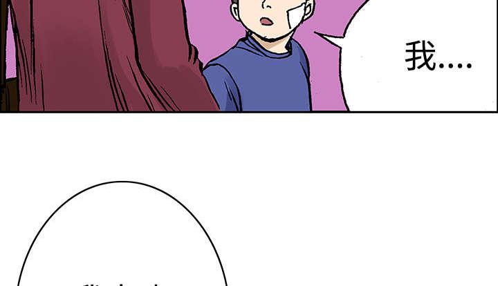 歪歪漫画免费韩漫全集-55_做对的事无删减无遮挡章节图片 