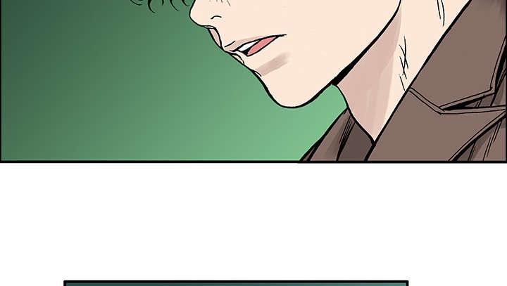 歪歪漫画免费韩漫全集-56_杨美荷（第一季完）无删减无遮挡章节图片 