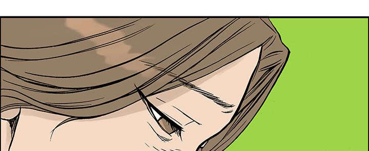 歪歪漫画免费韩漫全集-56_杨美荷（第一季完）无删减无遮挡章节图片 