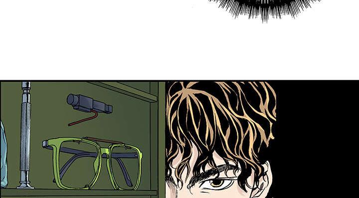 歪歪漫画免费韩漫全集-56_杨美荷（第一季完）无删减无遮挡章节图片 