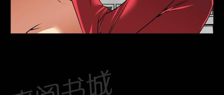 冢不二漫画韩漫全集-第119话无删减无遮挡章节图片 