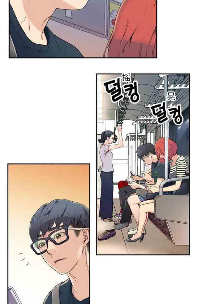 埃罗漫画韩漫全集-第1话 爱穿丝袜的女人无删减无遮挡章节图片 