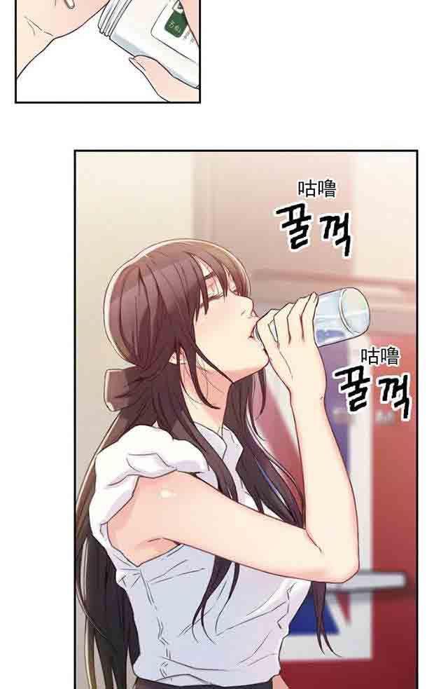 埃罗漫画韩漫全集-第1话 爱穿丝袜的女人无删减无遮挡章节图片 