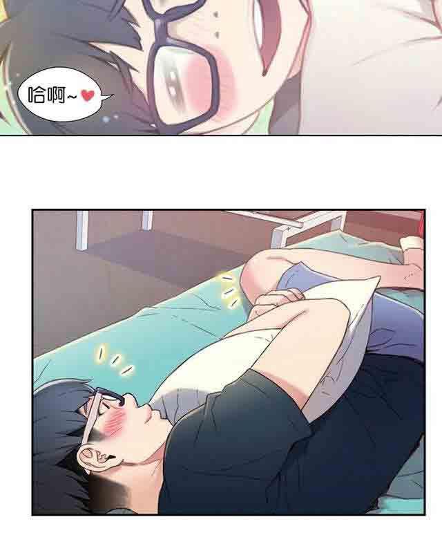 埃罗漫画韩漫全集-第1话 爱穿丝袜的女人无删减无遮挡章节图片 