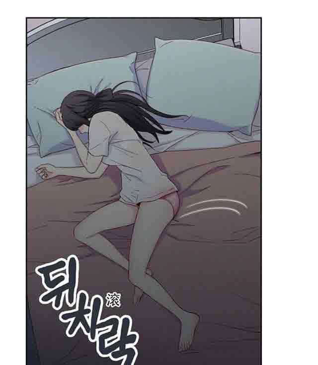 埃罗漫画韩漫全集-第2话 一次意外无删减无遮挡章节图片 