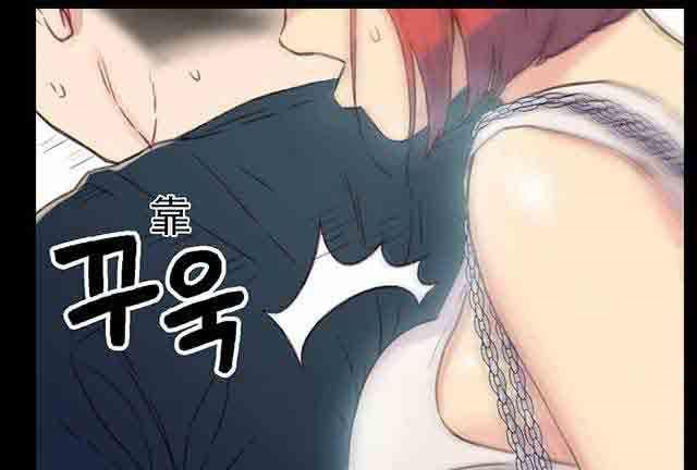 埃罗漫画韩漫全集-第4话 能力初现无删减无遮挡章节图片 