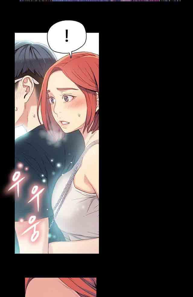 埃罗漫画韩漫全集-第4话 能力初现无删减无遮挡章节图片 