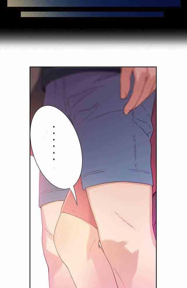 埃罗漫画韩漫全集-第4话 能力初现无删减无遮挡章节图片 