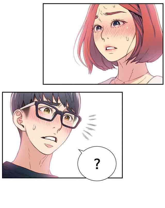 埃罗漫画韩漫全集-第4话 能力初现无删减无遮挡章节图片 