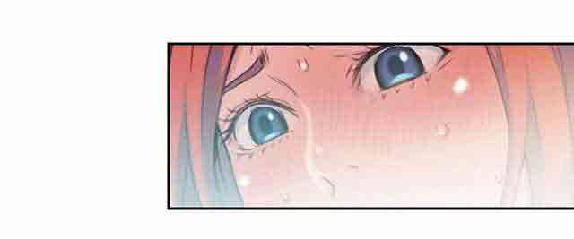 埃罗漫画韩漫全集-第4话 能力初现无删减无遮挡章节图片 
