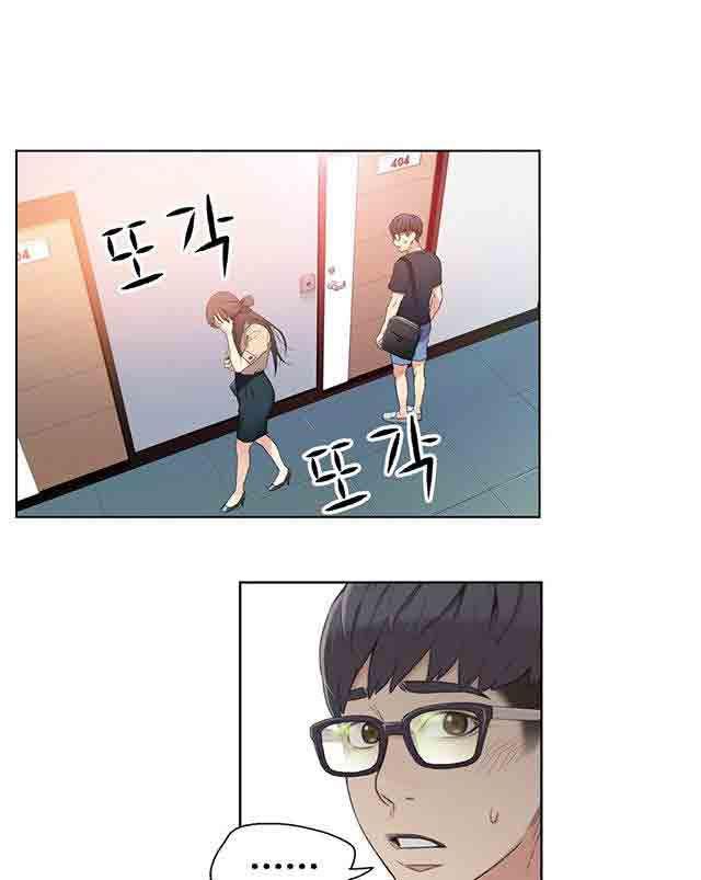 埃罗漫画韩漫全集-第4话 能力初现无删减无遮挡章节图片 