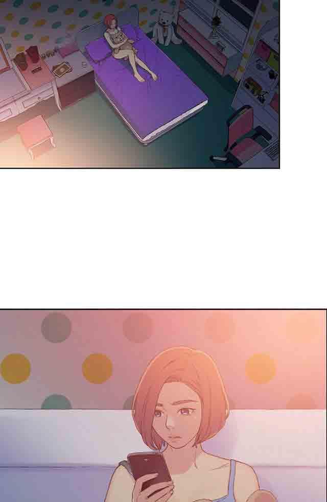 埃罗漫画韩漫全集-第4话 能力初现无删减无遮挡章节图片 