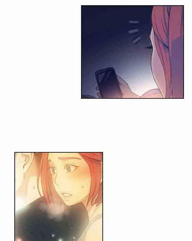 埃罗漫画韩漫全集-第4话 能力初现无删减无遮挡章节图片 