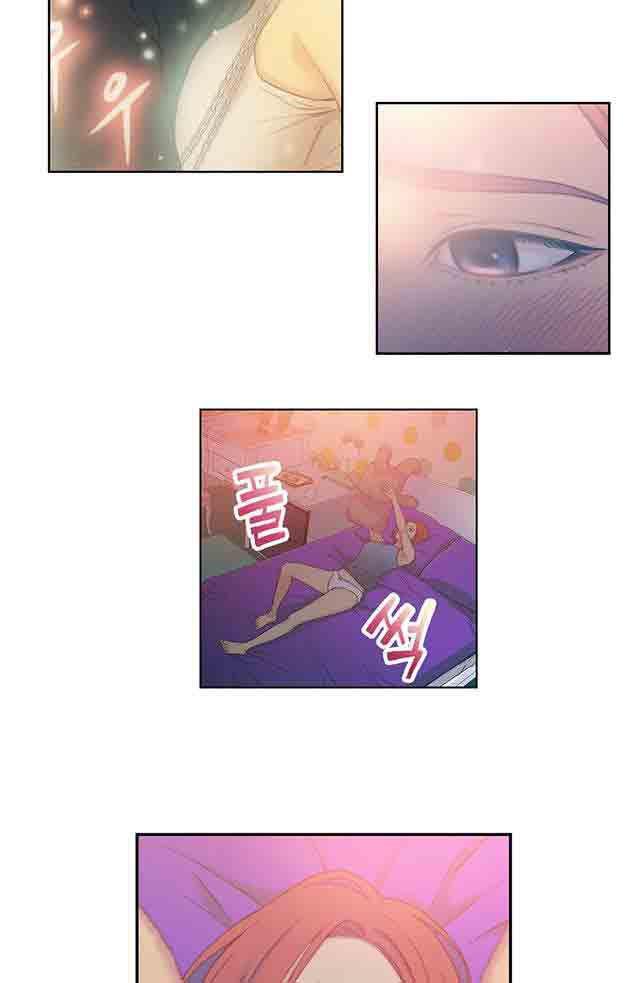 埃罗漫画韩漫全集-第4话 能力初现无删减无遮挡章节图片 