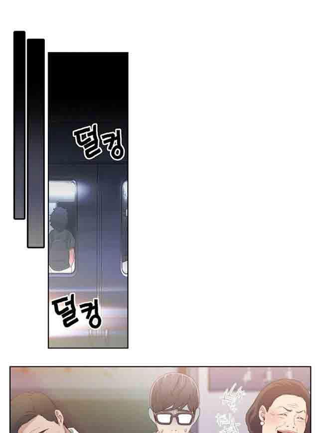 埃罗漫画韩漫全集-第5话 厕所门事件无删减无遮挡章节图片 