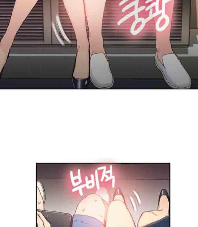 埃罗漫画韩漫全集-第5话 厕所门事件无删减无遮挡章节图片 