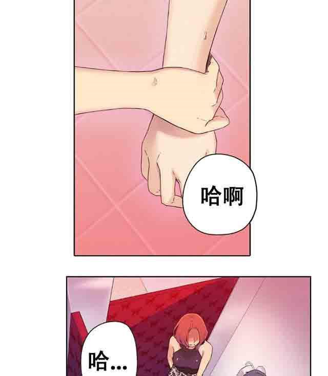 埃罗漫画韩漫全集-第5话 厕所门事件无删减无遮挡章节图片 