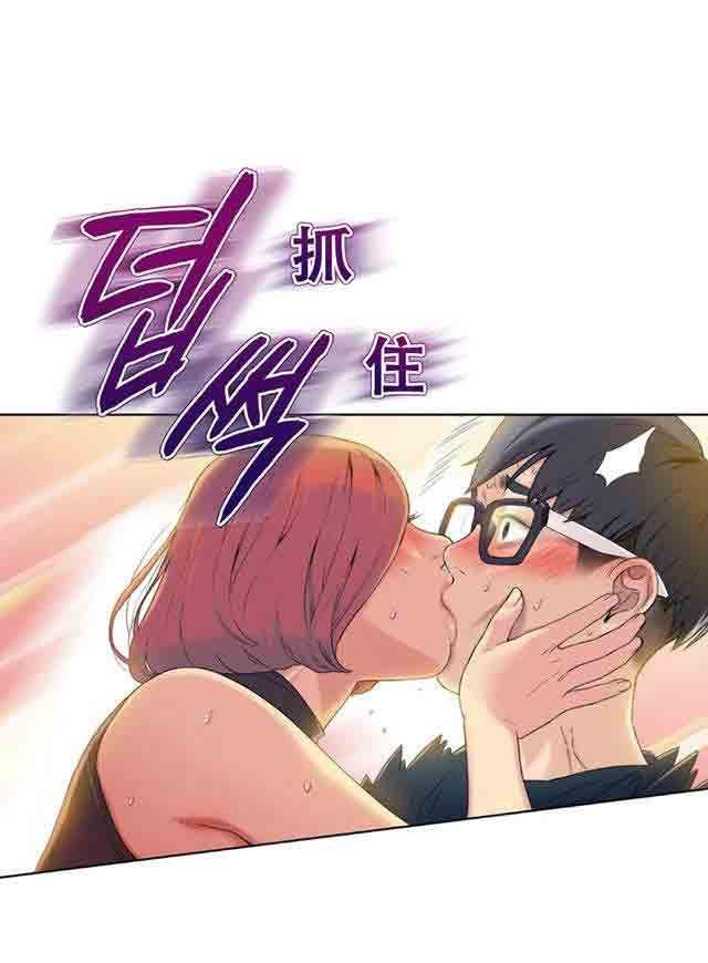 埃罗漫画韩漫全集-第5话 厕所门事件无删减无遮挡章节图片 