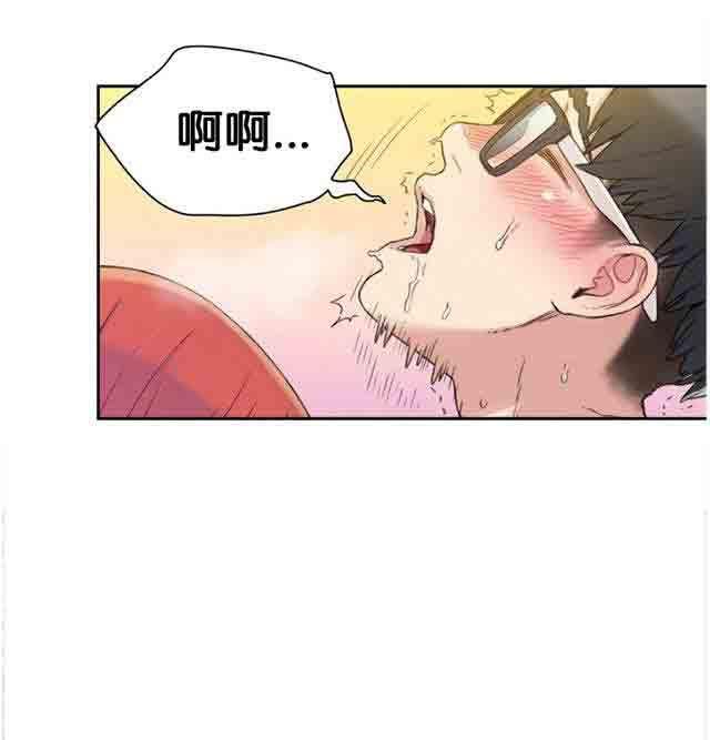 埃罗漫画韩漫全集-第5话 厕所门事件无删减无遮挡章节图片 