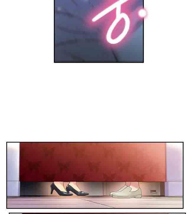 埃罗漫画韩漫全集-第5话 厕所门事件无删减无遮挡章节图片 