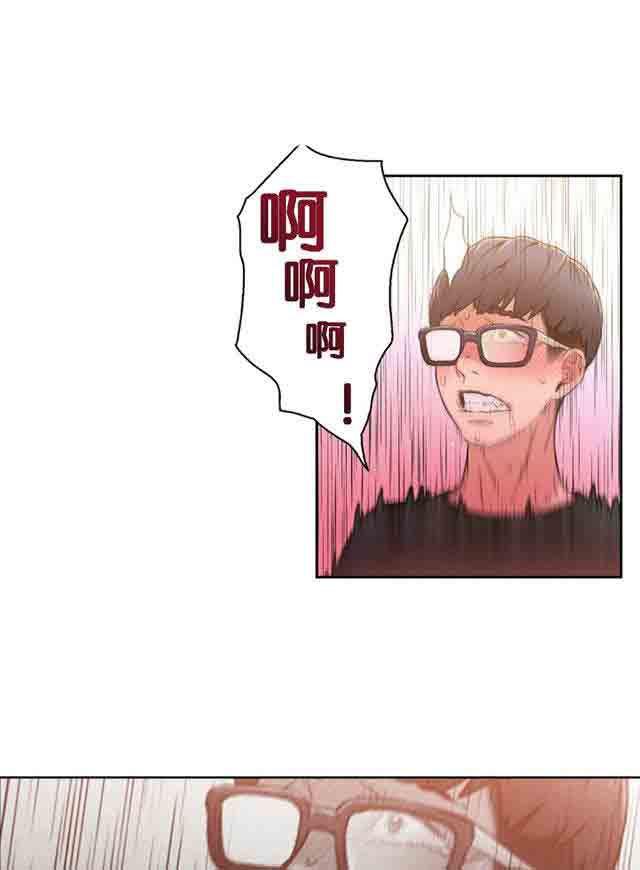 埃罗漫画韩漫全集-第5话 厕所门事件无删减无遮挡章节图片 