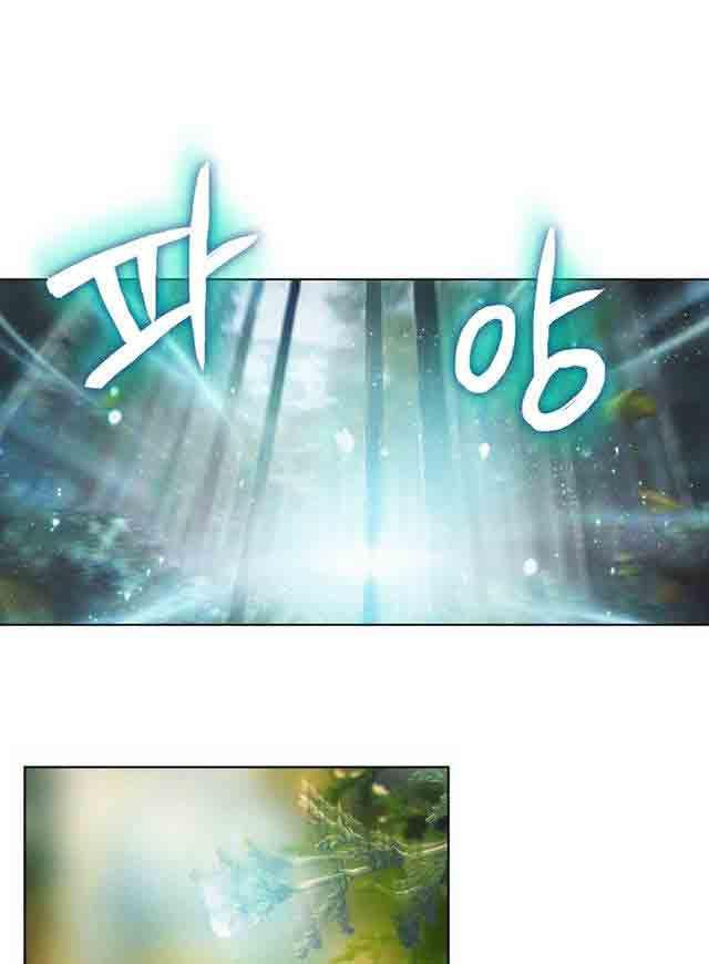 埃罗漫画韩漫全集-第5话 厕所门事件无删减无遮挡章节图片 