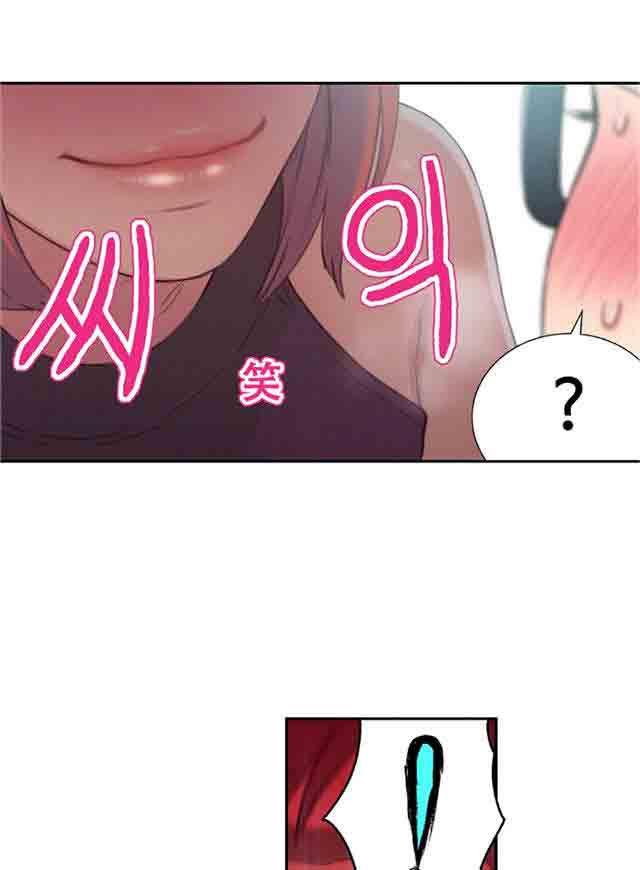 埃罗漫画韩漫全集-第5话 厕所门事件无删减无遮挡章节图片 