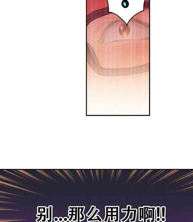 埃罗漫画韩漫全集-第5话 厕所门事件无删减无遮挡章节图片 
