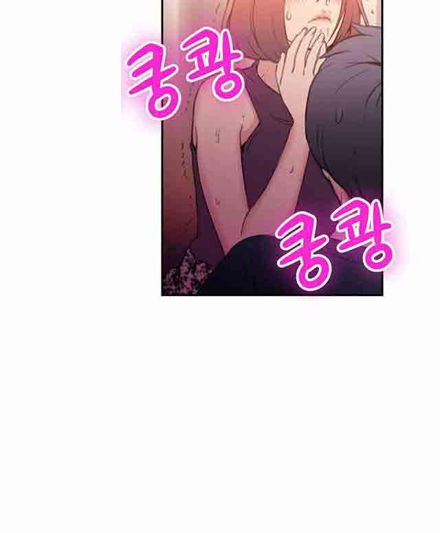 埃罗漫画韩漫全集-第6话 被发现了无删减无遮挡章节图片 