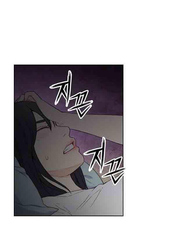 埃罗漫画韩漫全集-第6话 被发现了无删减无遮挡章节图片 