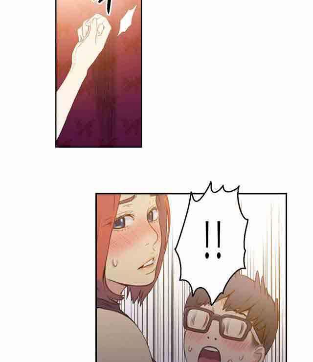 埃罗漫画韩漫全集-第6话 被发现了无删减无遮挡章节图片 