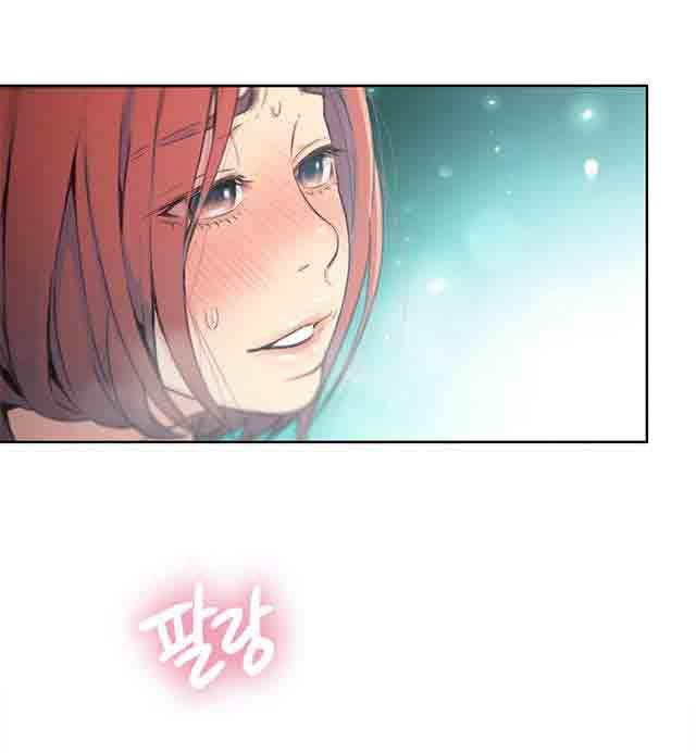 埃罗漫画韩漫全集-第6话 被发现了无删减无遮挡章节图片 