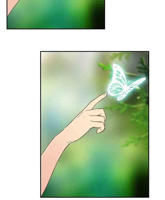 埃罗漫画韩漫全集-第6话 被发现了无删减无遮挡章节图片 
